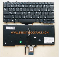 Dell Keyboard คีย์บอร์ด  Latitude E7250 E5250T E5250 E7270 E5270  ภาษาไทย อังกฤษ  มีไฟ Back light
